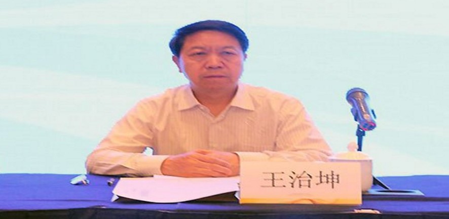 2016年全省社会救助工作会议暨敬老院社会化改革推进会在中山召开